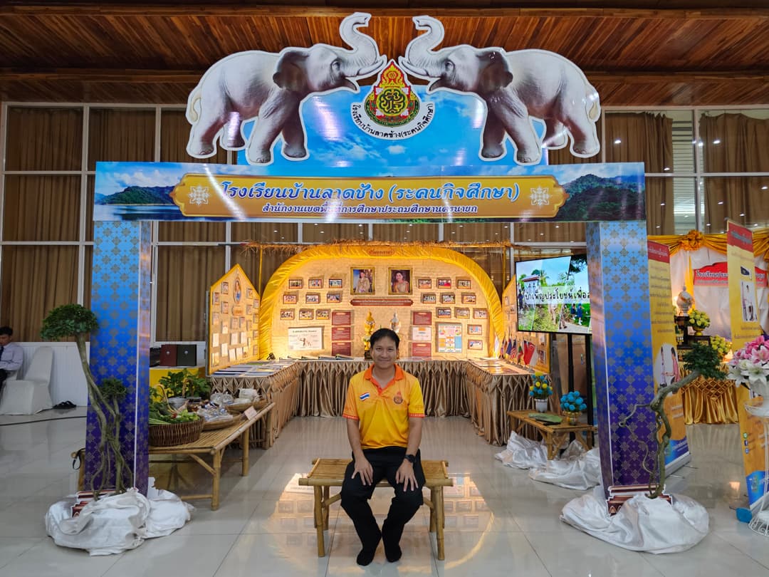 รูปโปรไฟล์ ปิยชาติ สุดใจ